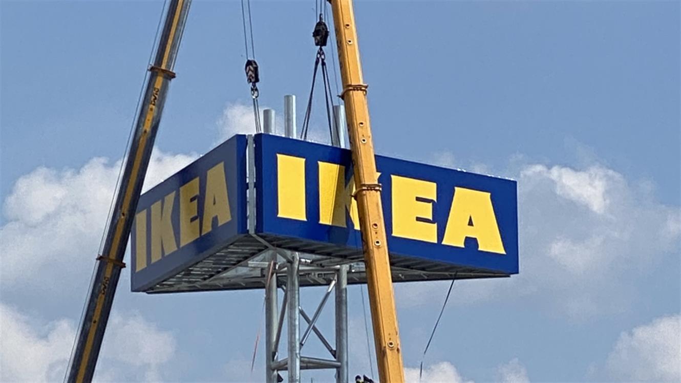 Ikea: Označevalni stolp že stoji!