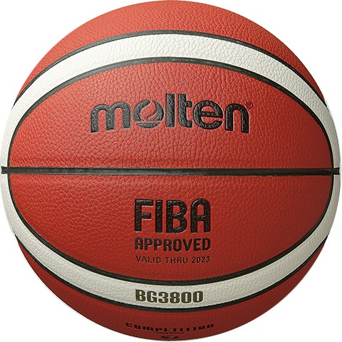 Molten B5G3800, košarkarska žoga, rjava B5G3800