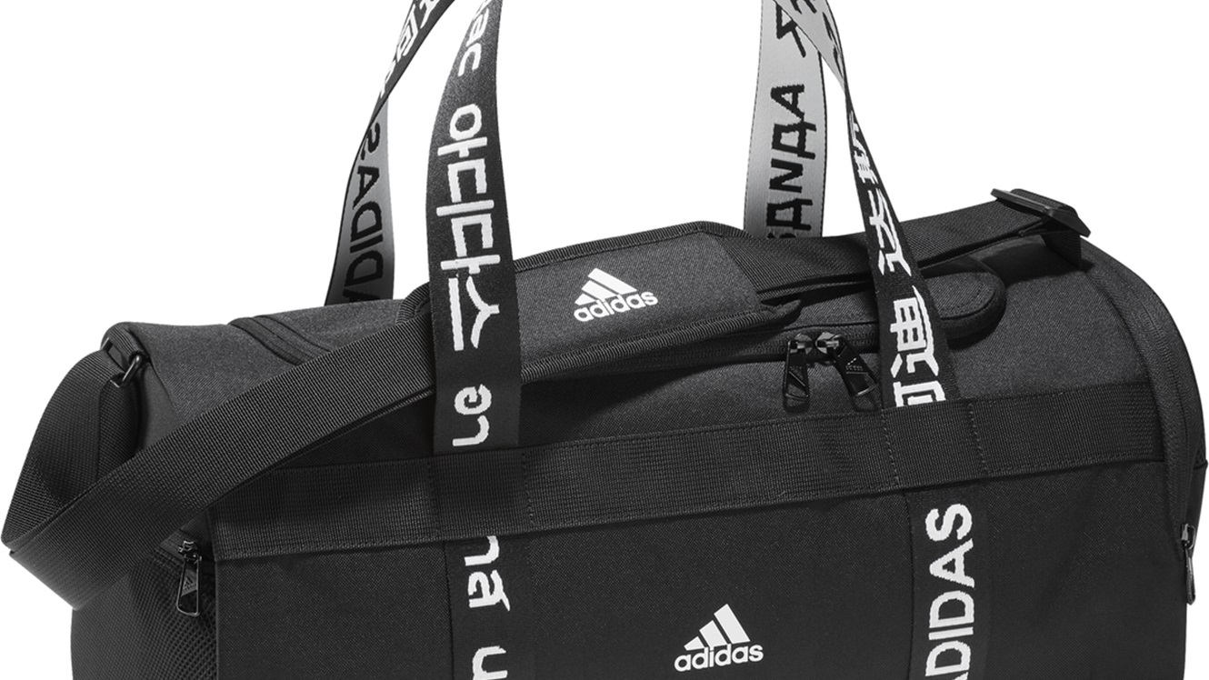 adidas 4ATHLTS DUF S, športna torba fitnes, črna FJ9353