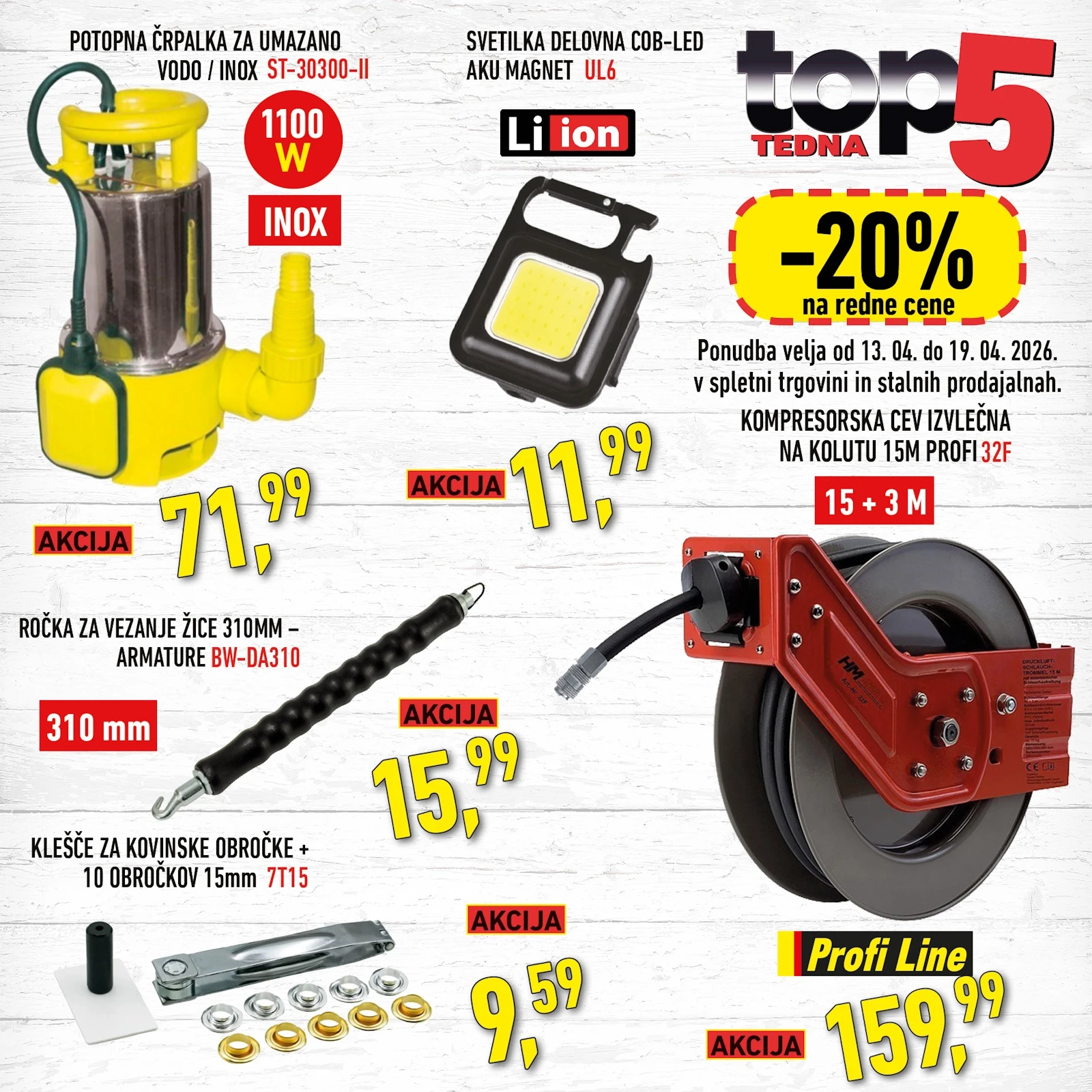 20260413 inter diskont