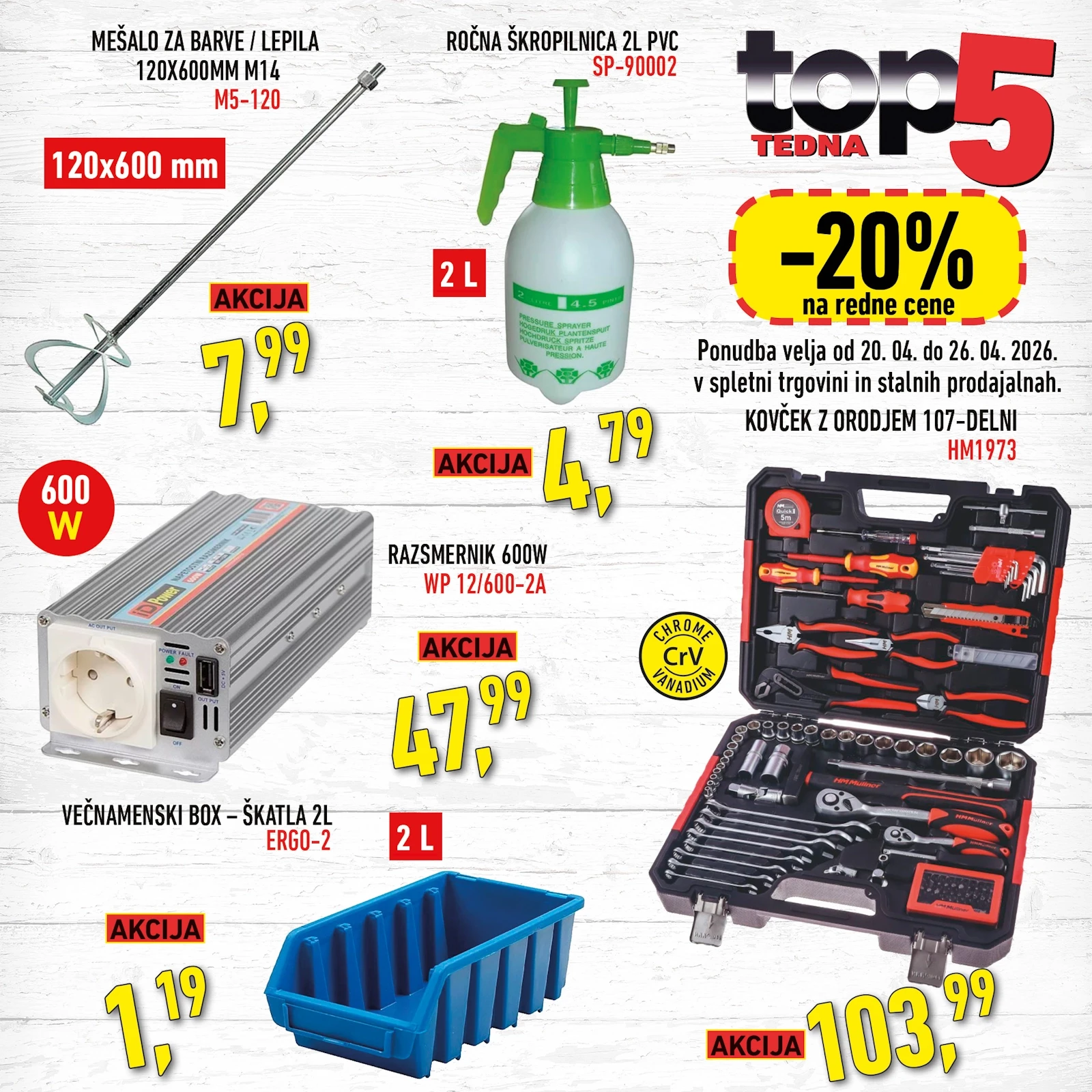 20260420 inter diskont