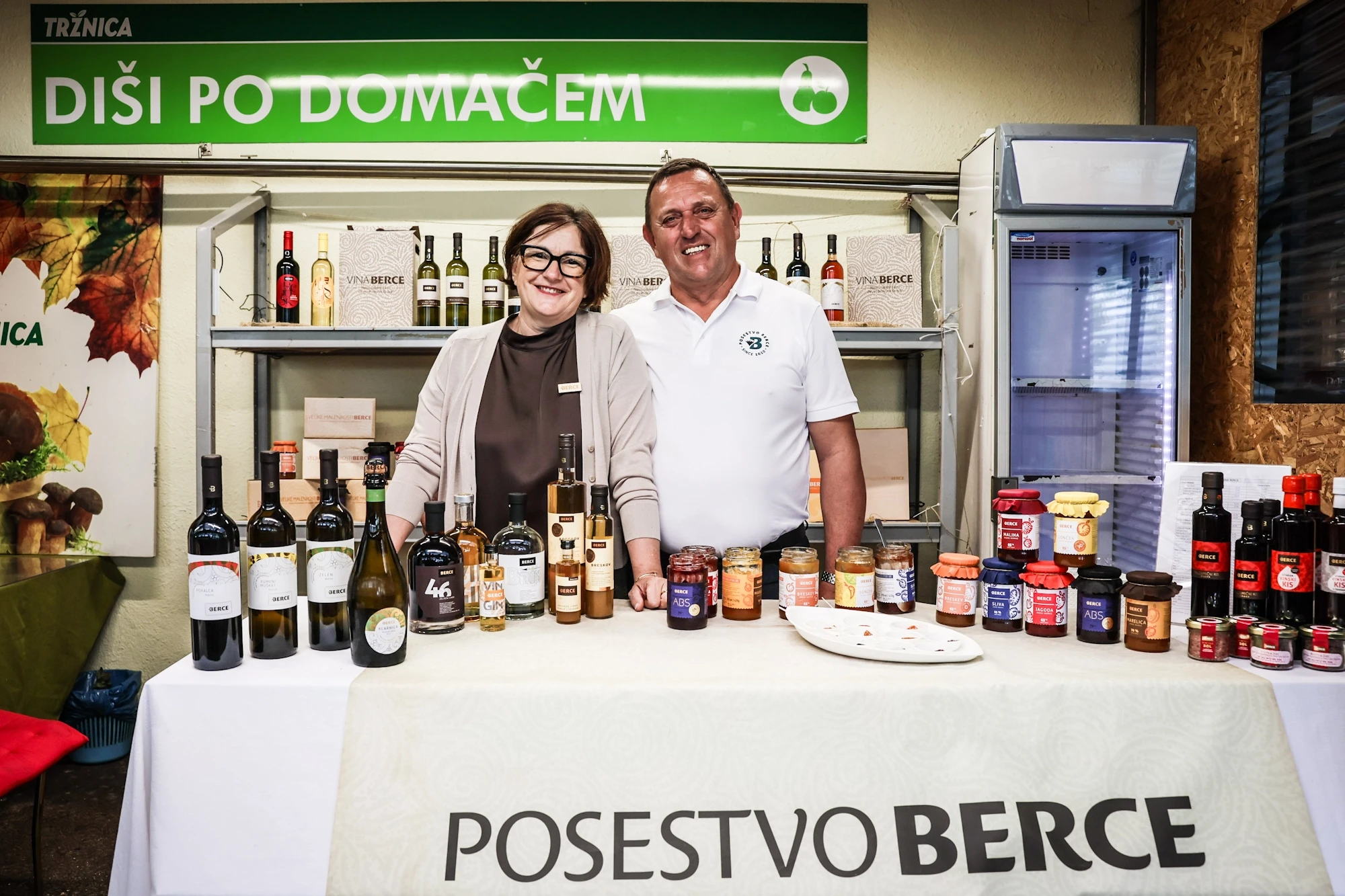 Disi po domacem vipavska dolina posestvo berce (1)