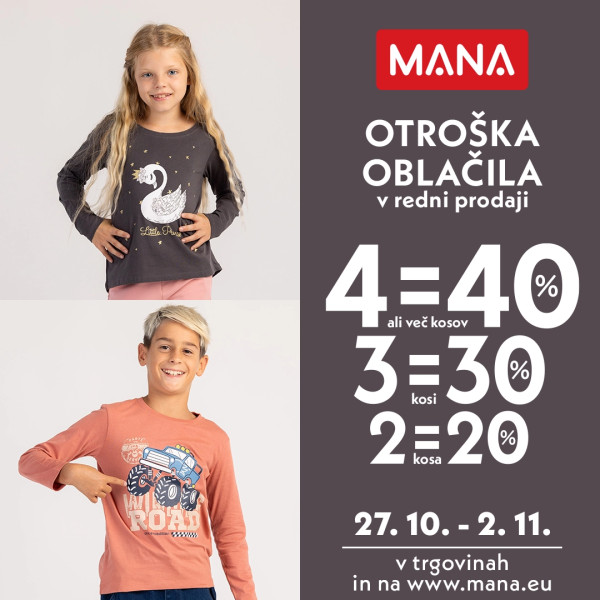 20251027 mana