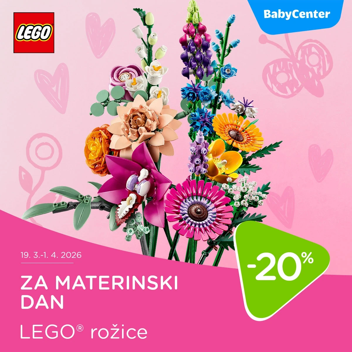 20260319 baby center