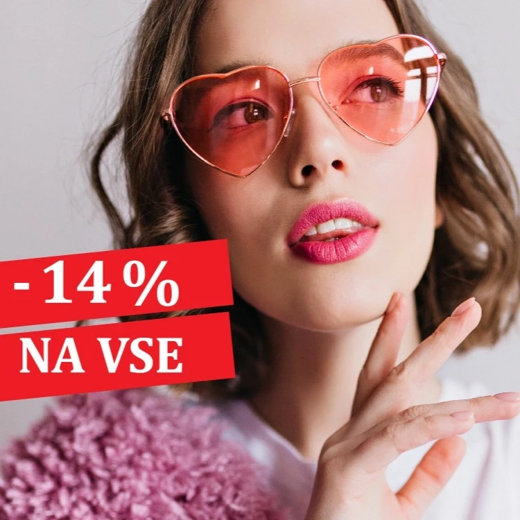 20250211 optika clarus