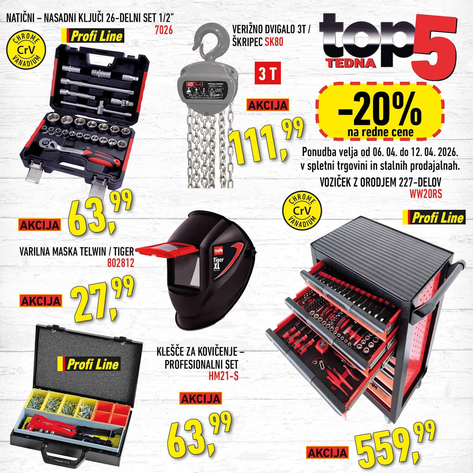 20260407 inter diskont