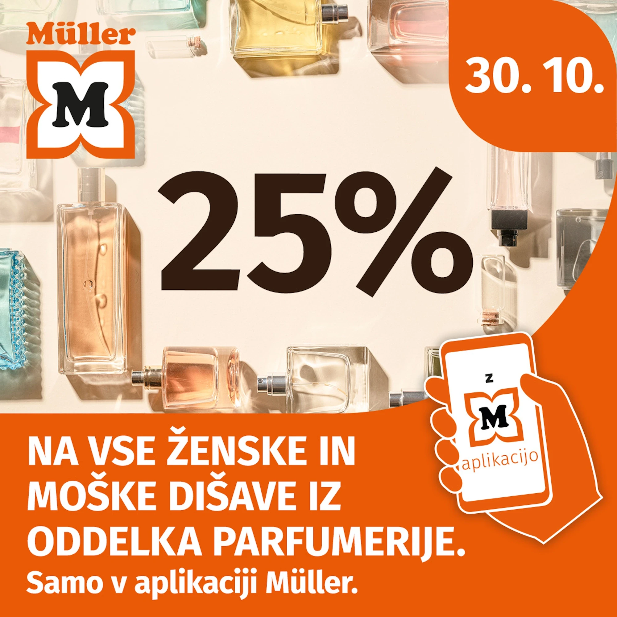 20261030 Muller