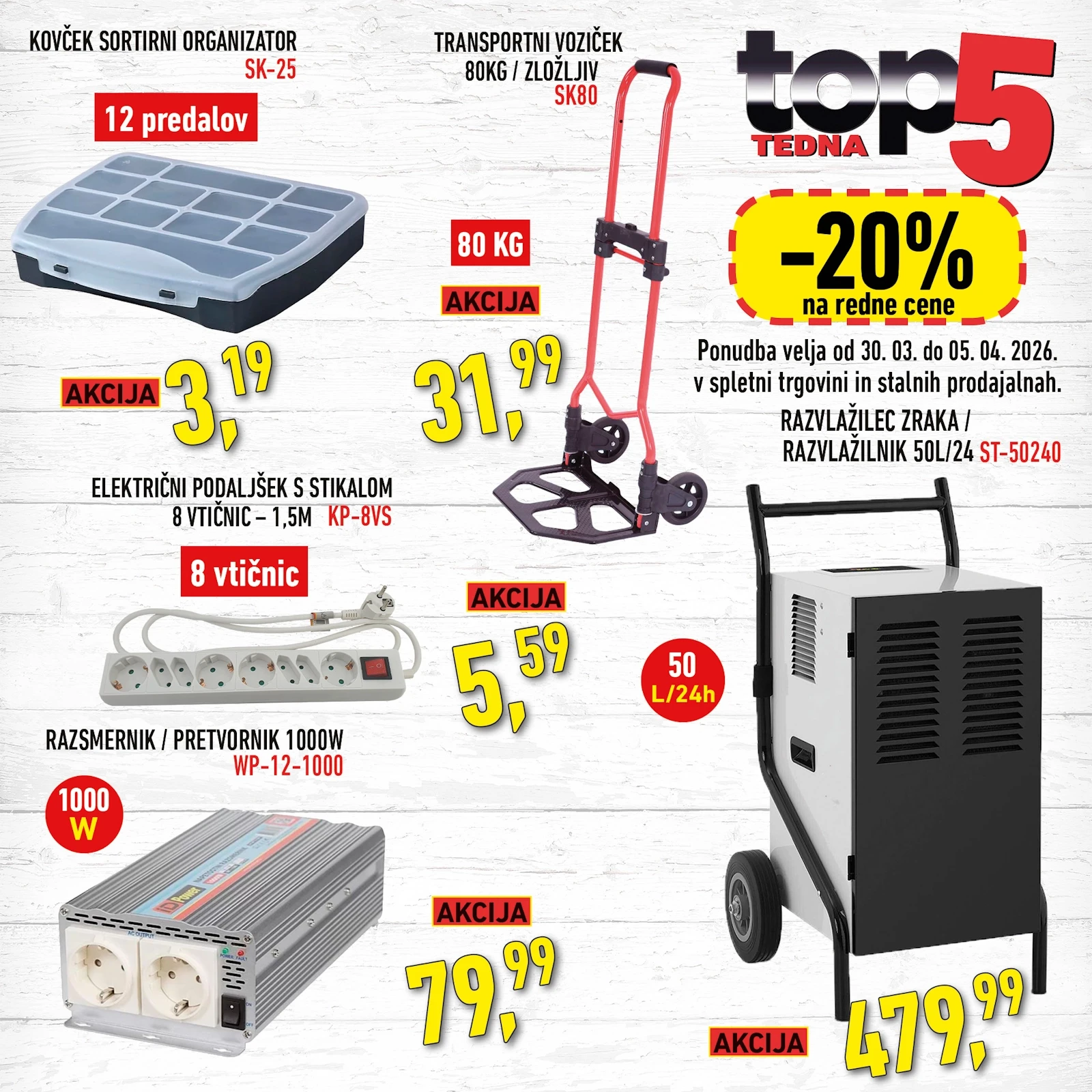 20260330 inter diskont