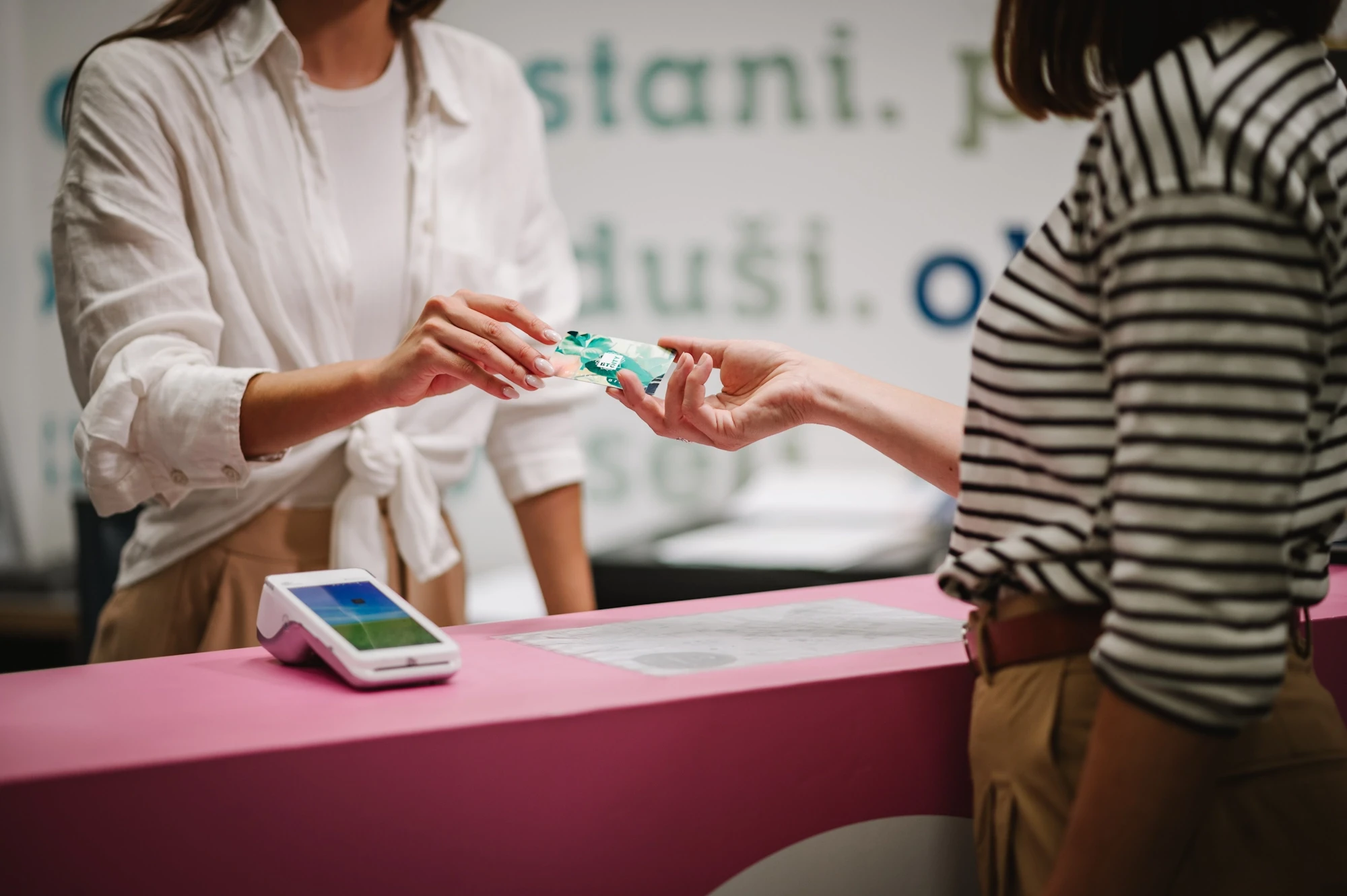 Darilna kartica btc city