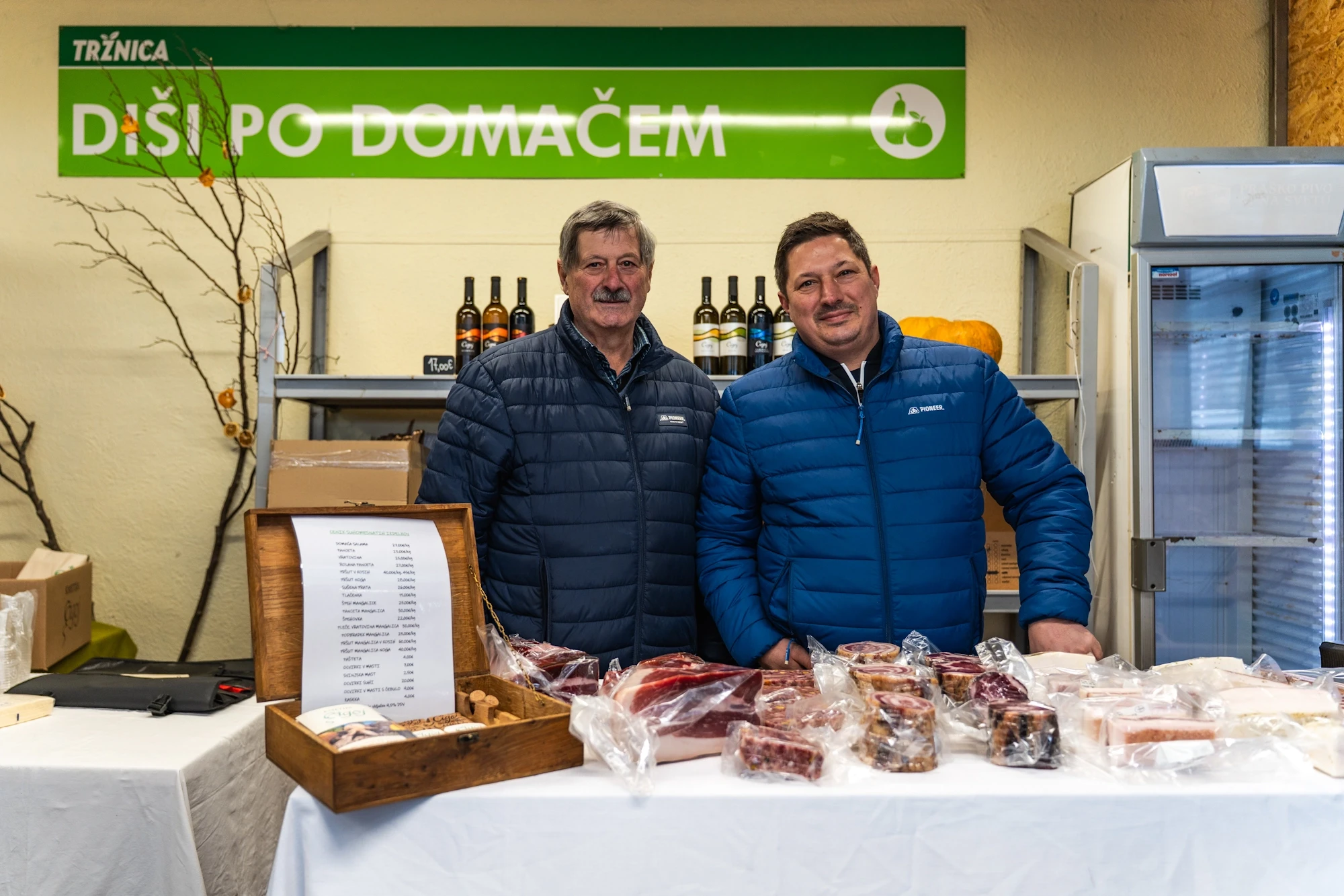 Disi po domacem cigoj 2