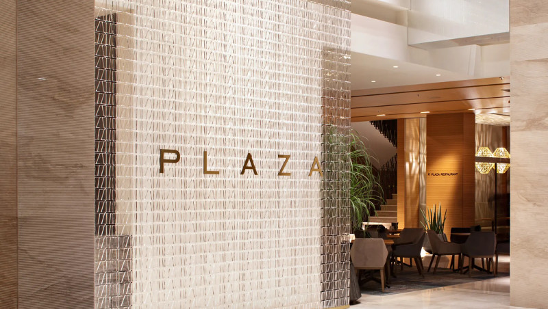 Radisson Blu Plaza Hotel Ljubljana 1