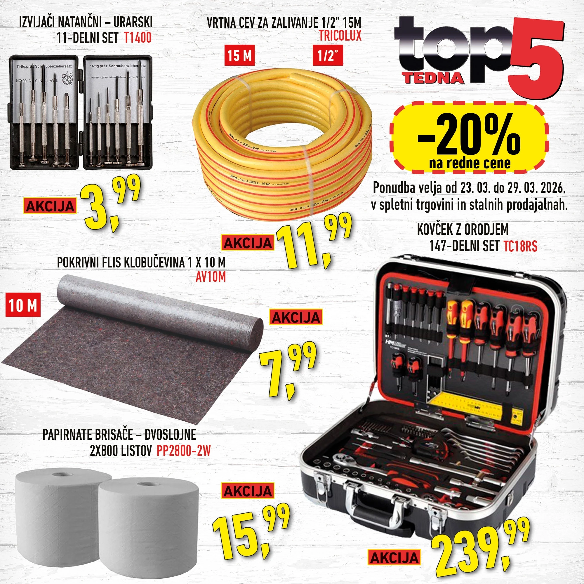 20260323 inter diskont