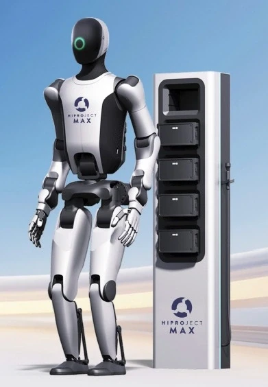 MS dogodek robot Max 2