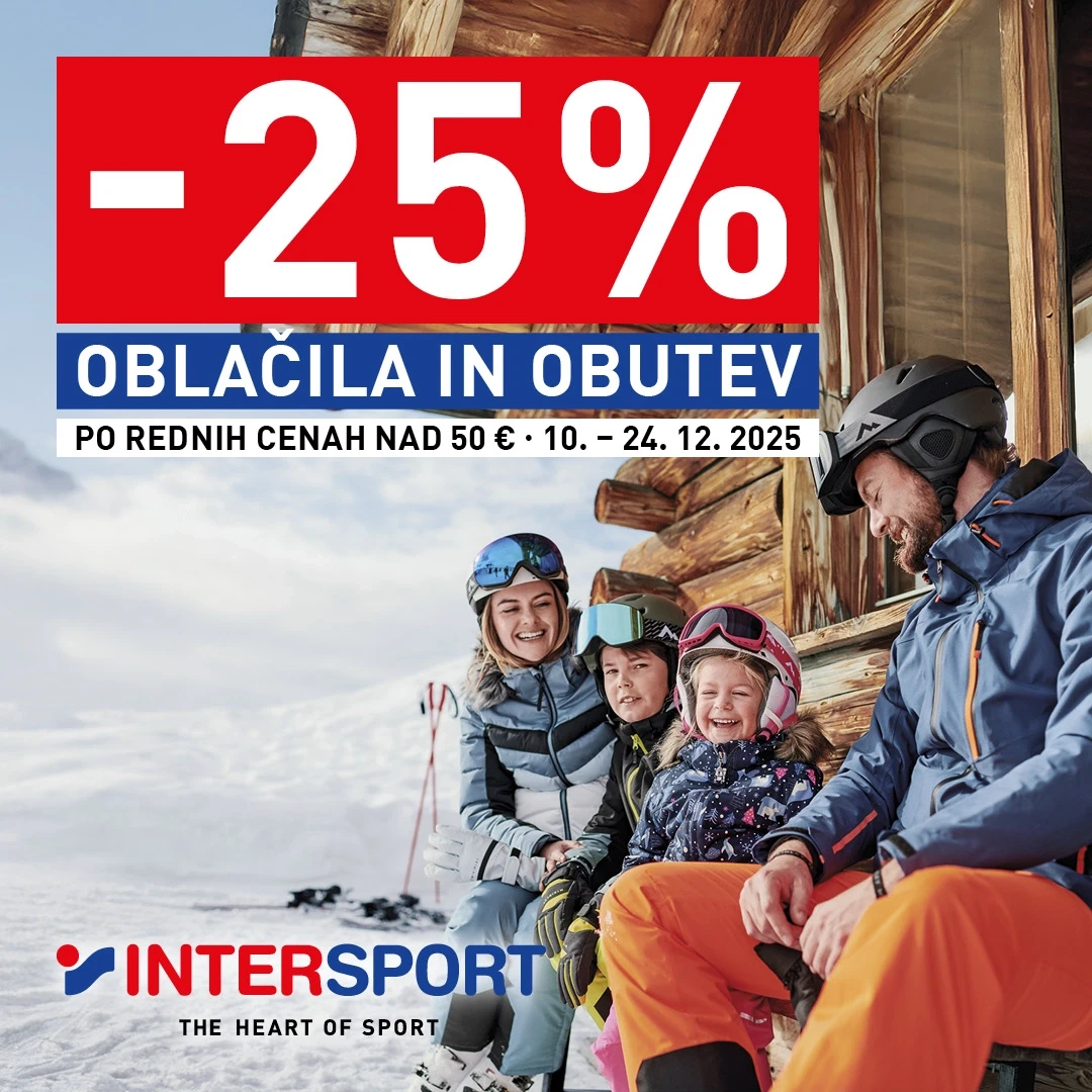 20251204 intersport